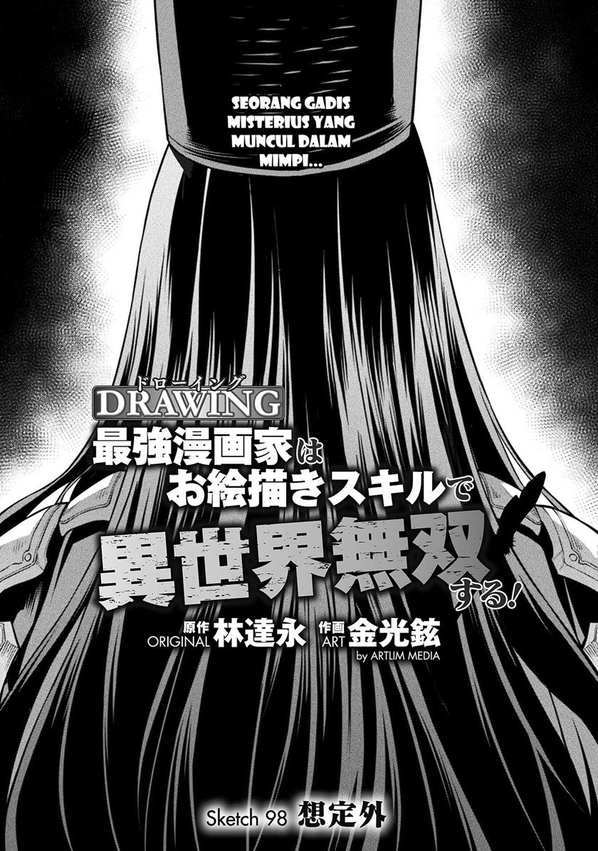 Chapter 98 - halaman 4