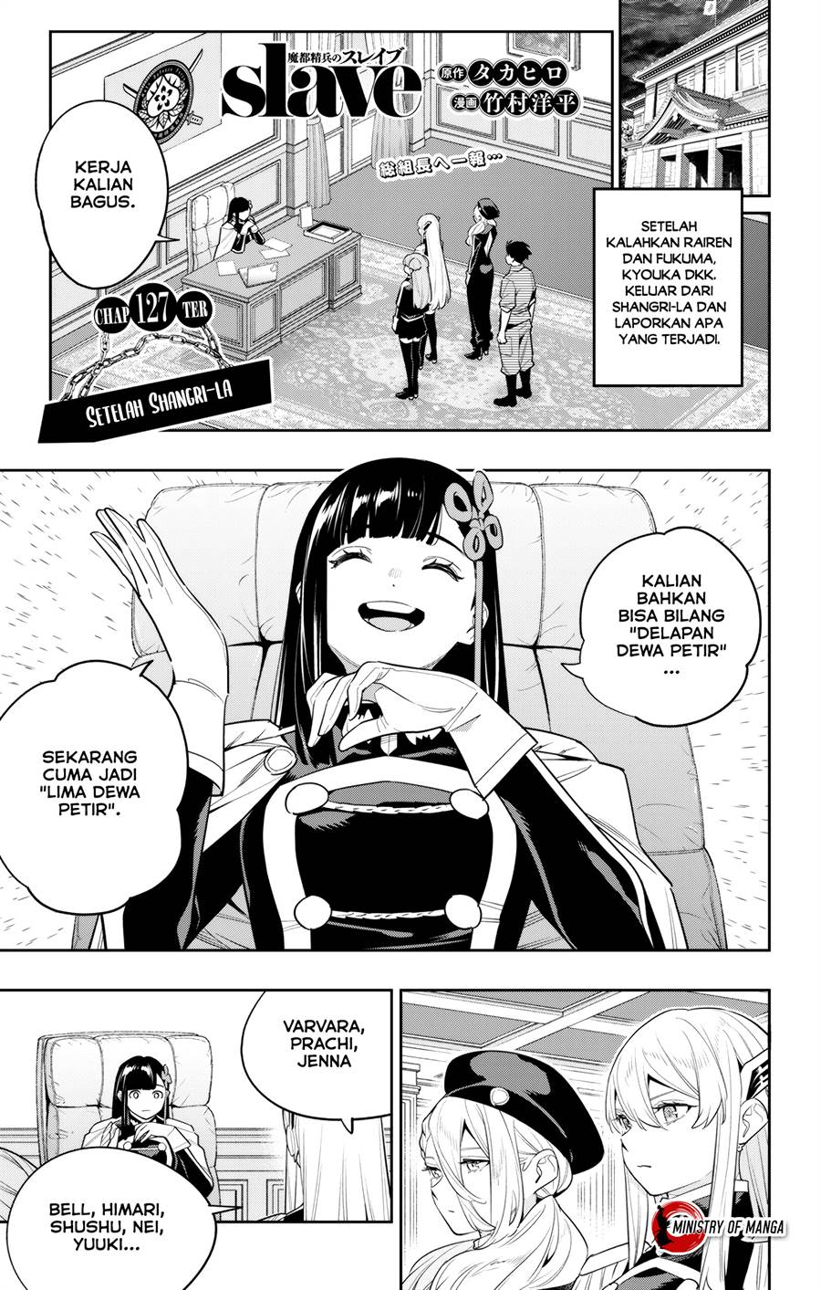 Chapter 127 - halaman 3