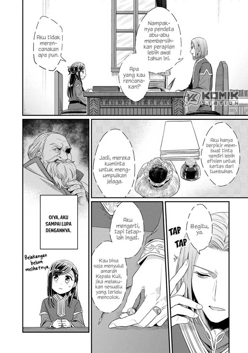 Chapter 24 - halaman 16