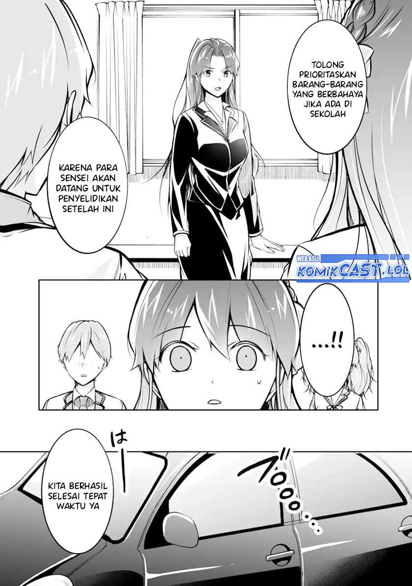 Chapter 119 - halaman 17