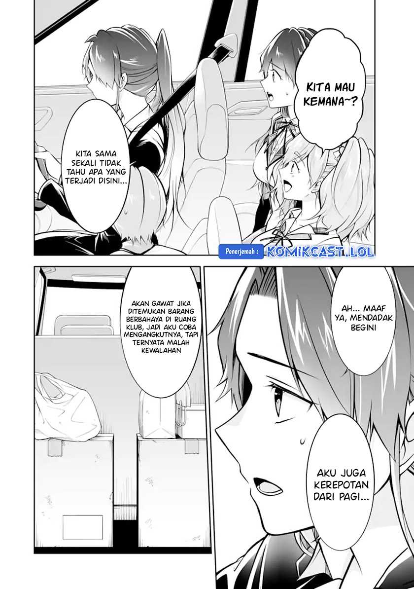 Chapter 119 - halaman 18