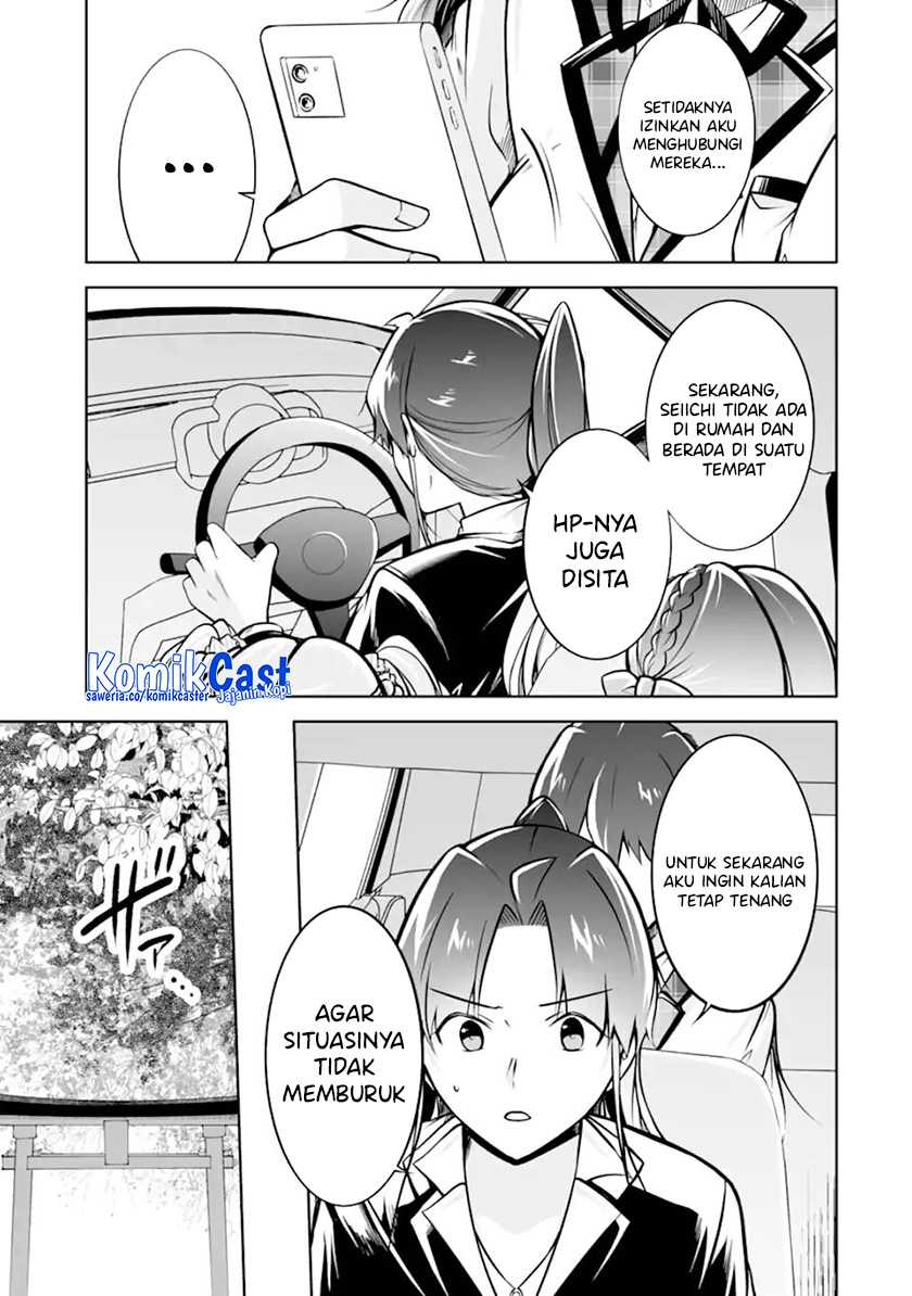 Chapter 119 - halaman 21