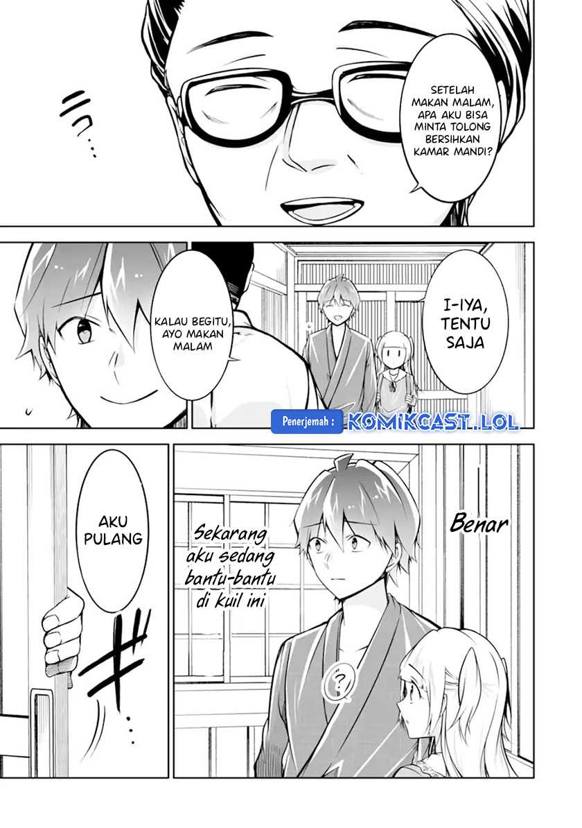 Chapter 119 - halaman 25