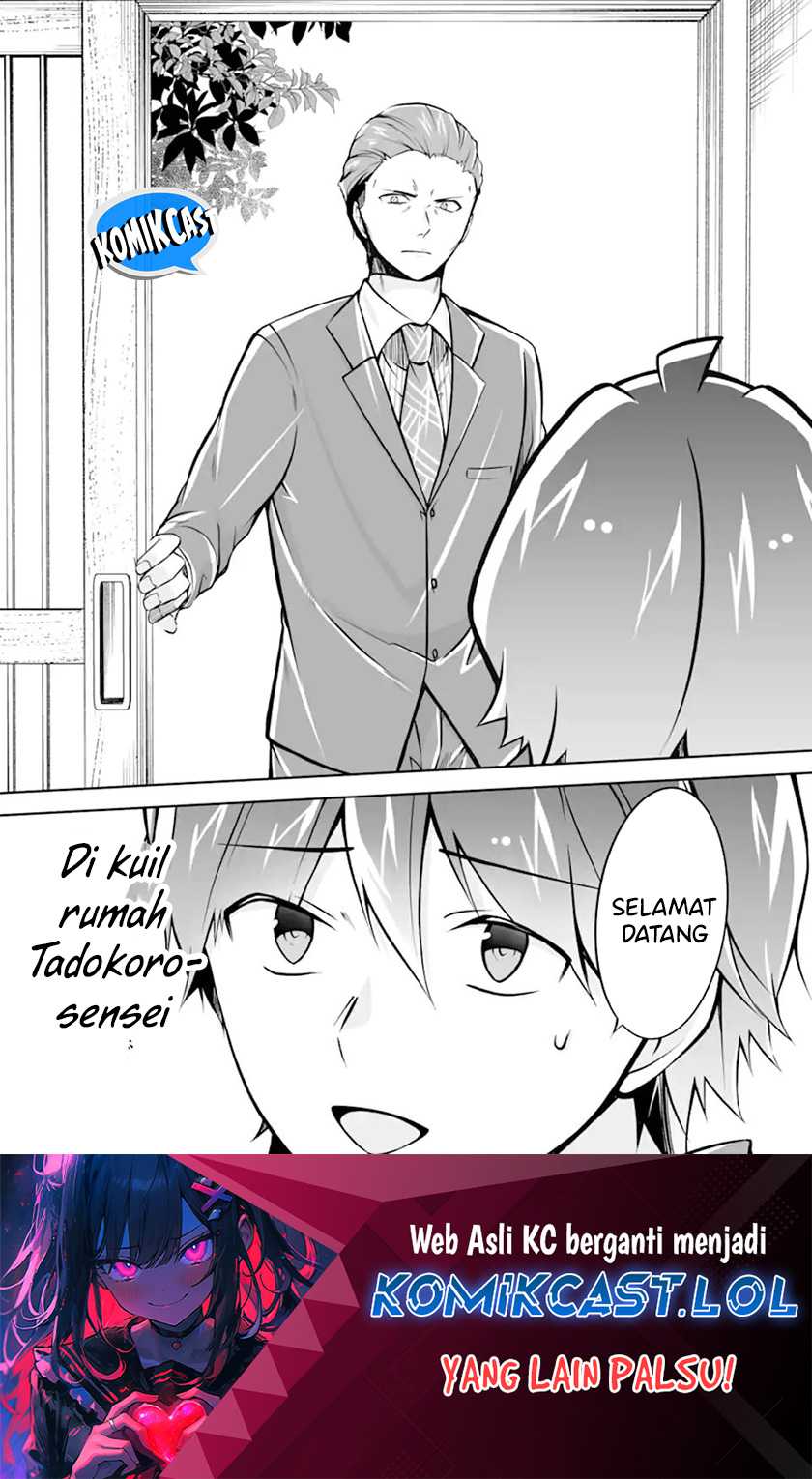 Chapter 119 - halaman 26