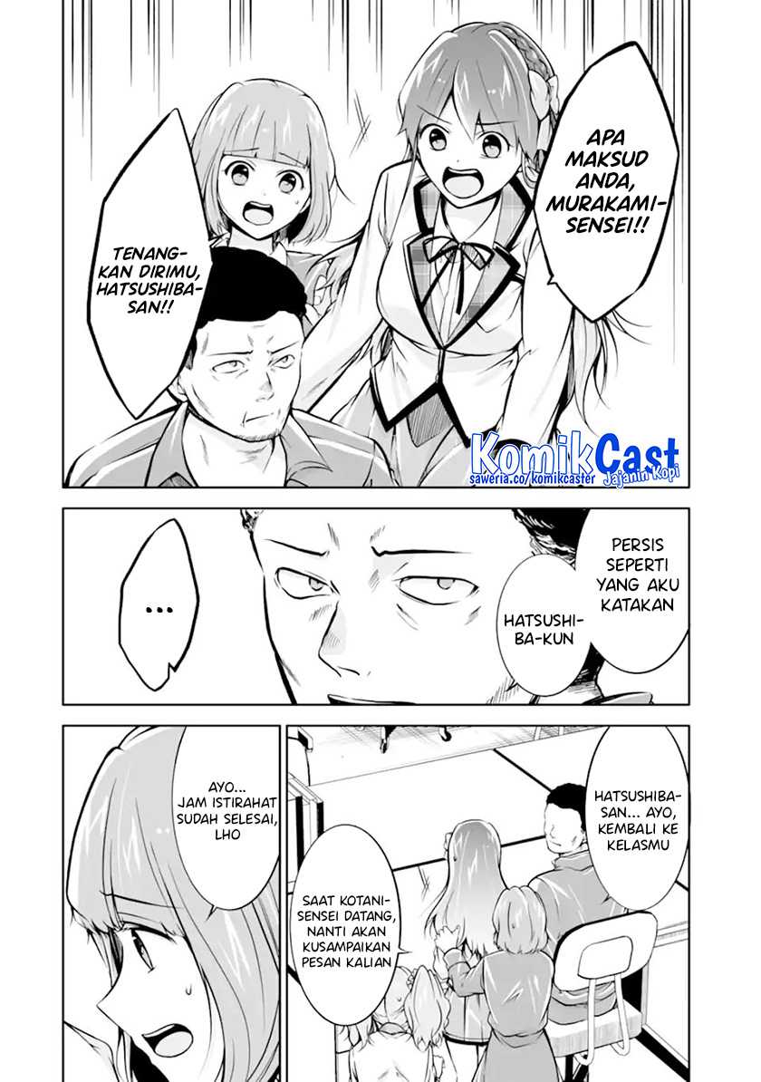 Chapter 119 - halaman 8