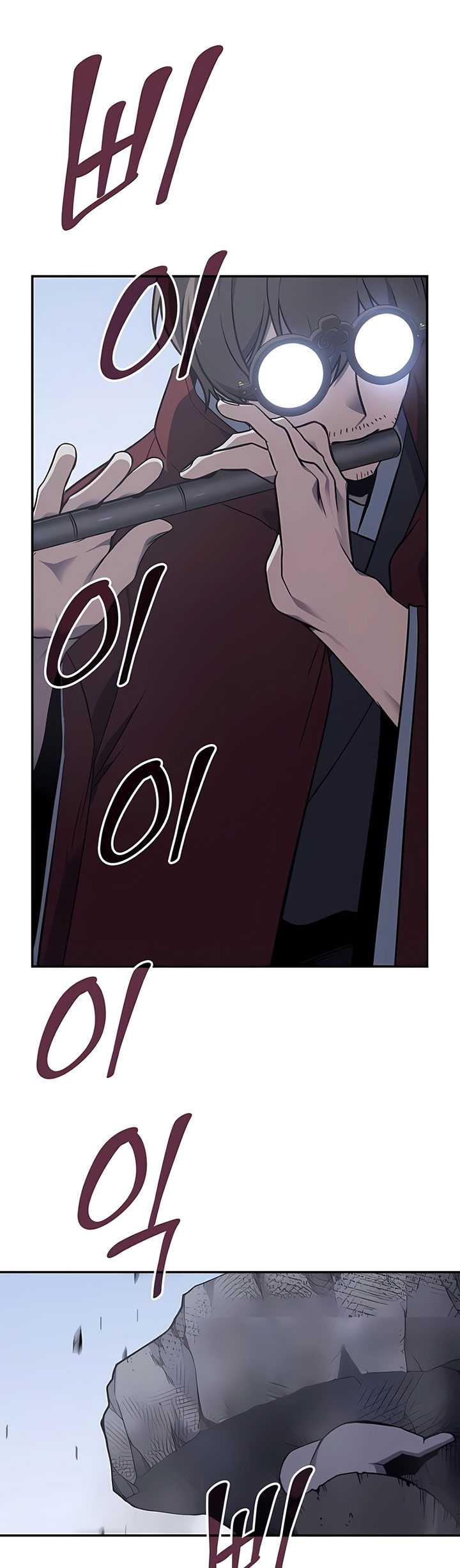 Chapter 121 - halaman 61