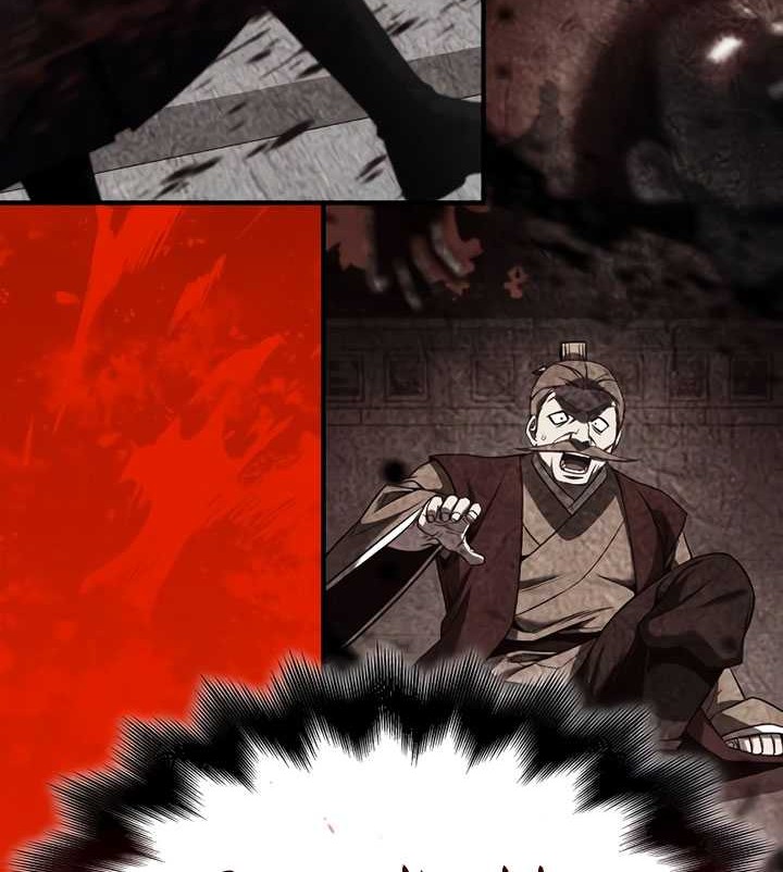 Chapter 120 - halaman 30