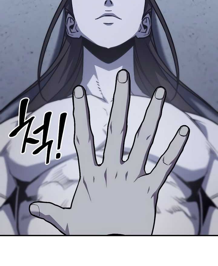 Chapter 120 - halaman 132