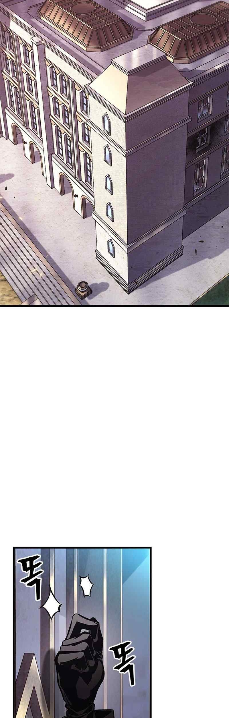 Chapter 86 - halaman 4