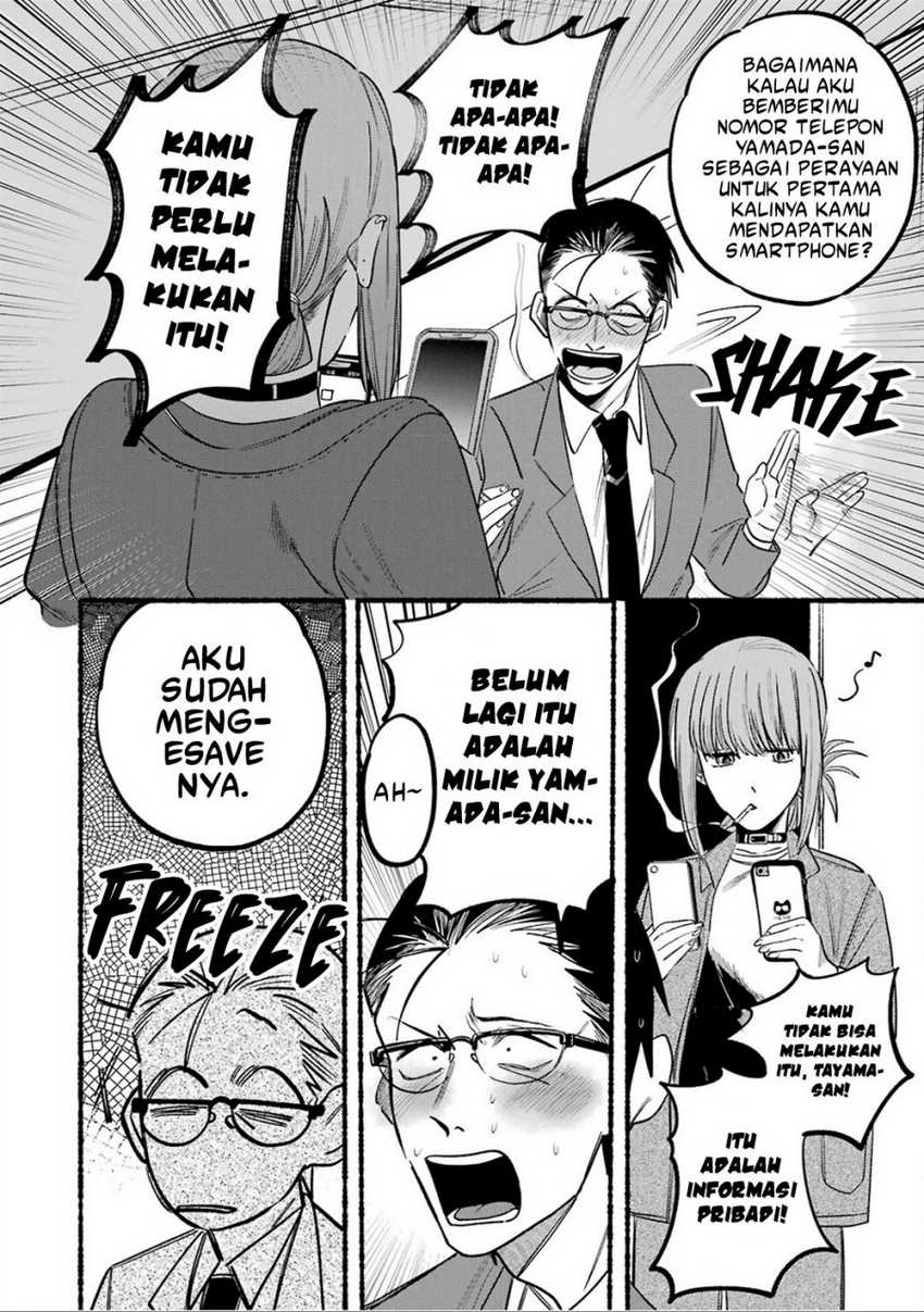 Chapter 10 - halaman 12