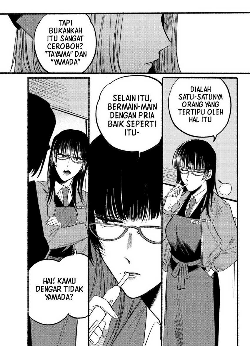 Chapter 8 - halaman 12