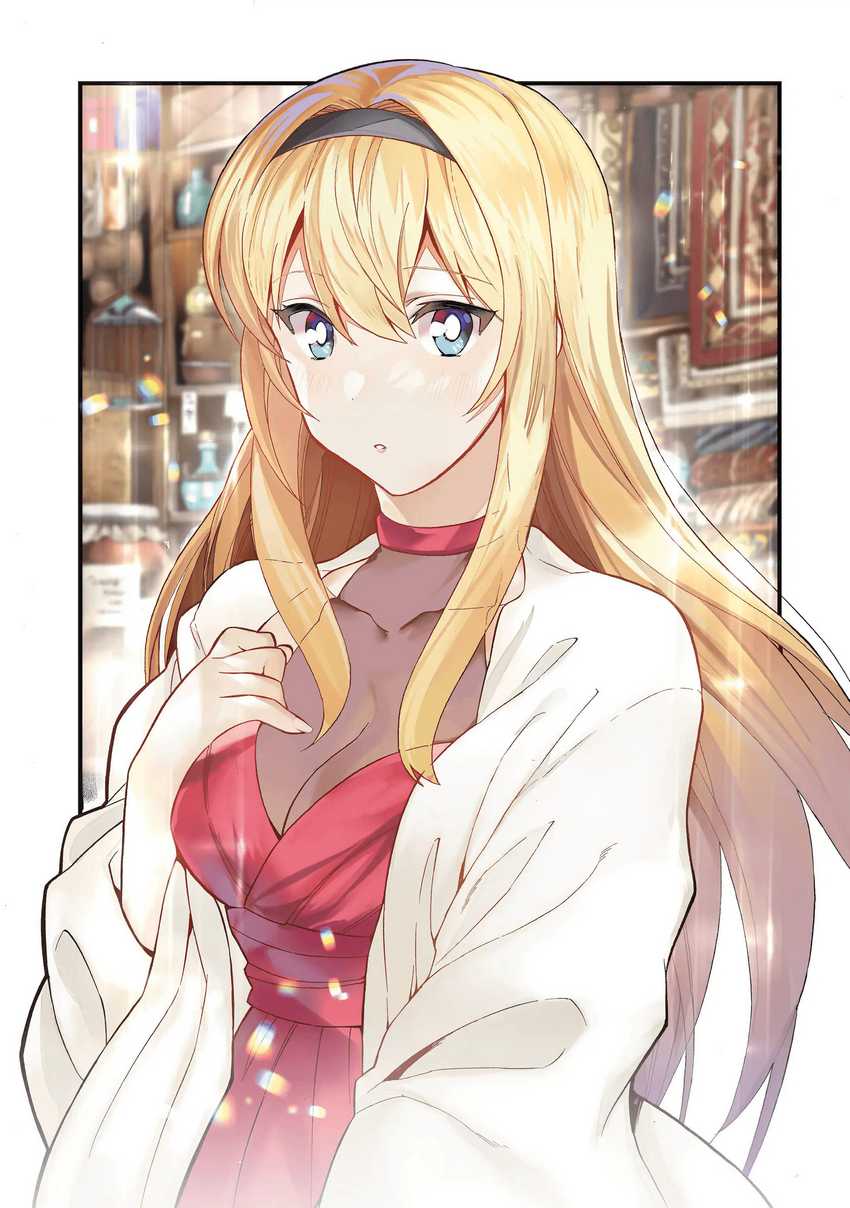 Chapter 34 - halaman 30