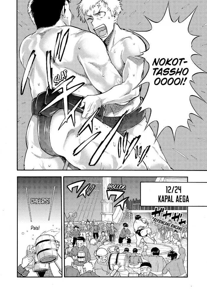Chapter 34 - halaman 4