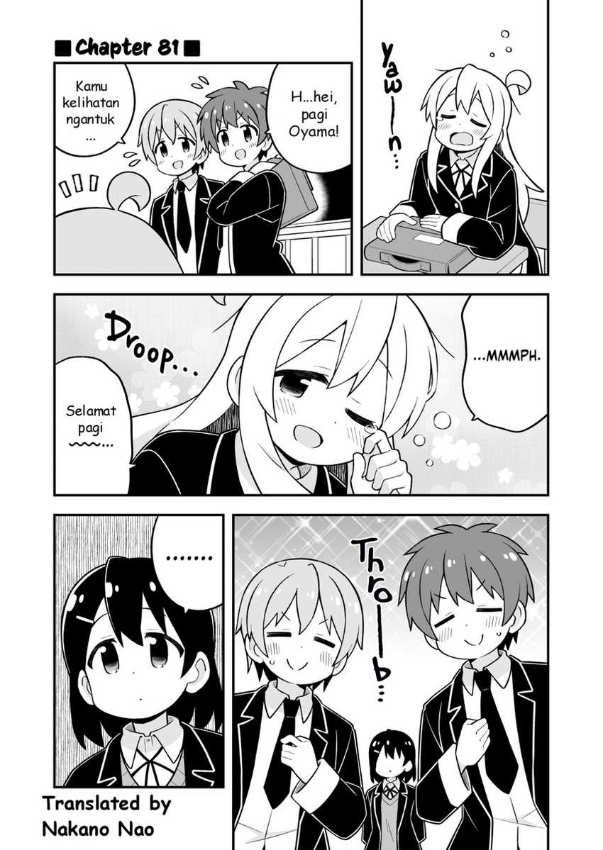 Chapter 81 - halaman 2