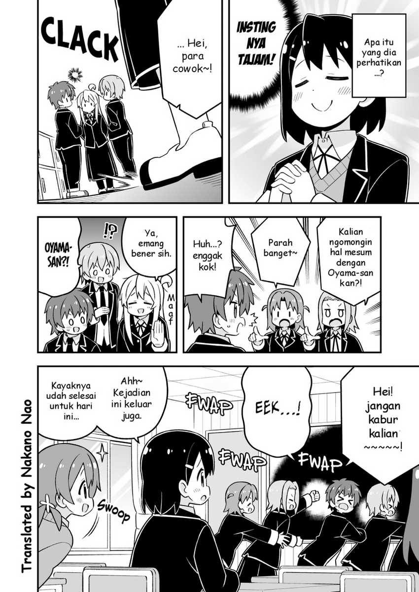 Chapter 81 - halaman 11