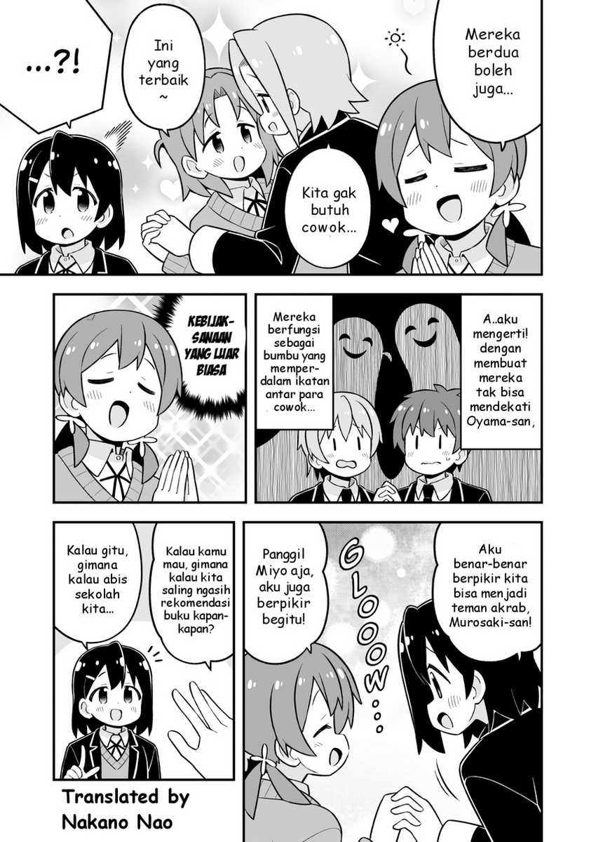 Chapter 81 - halaman 12