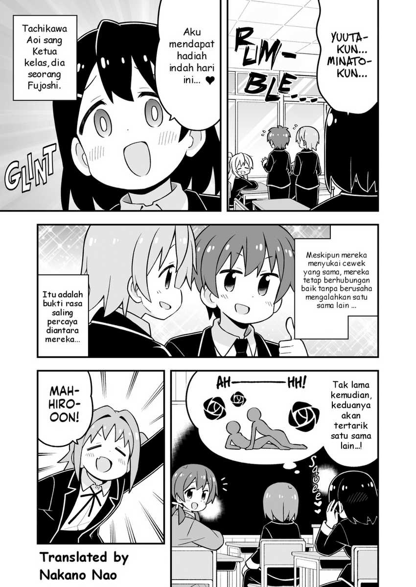 Chapter 81 - halaman 4