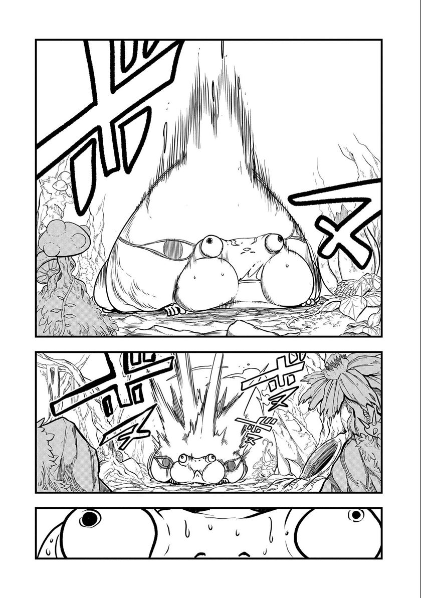 Chapter 25 - halaman 27