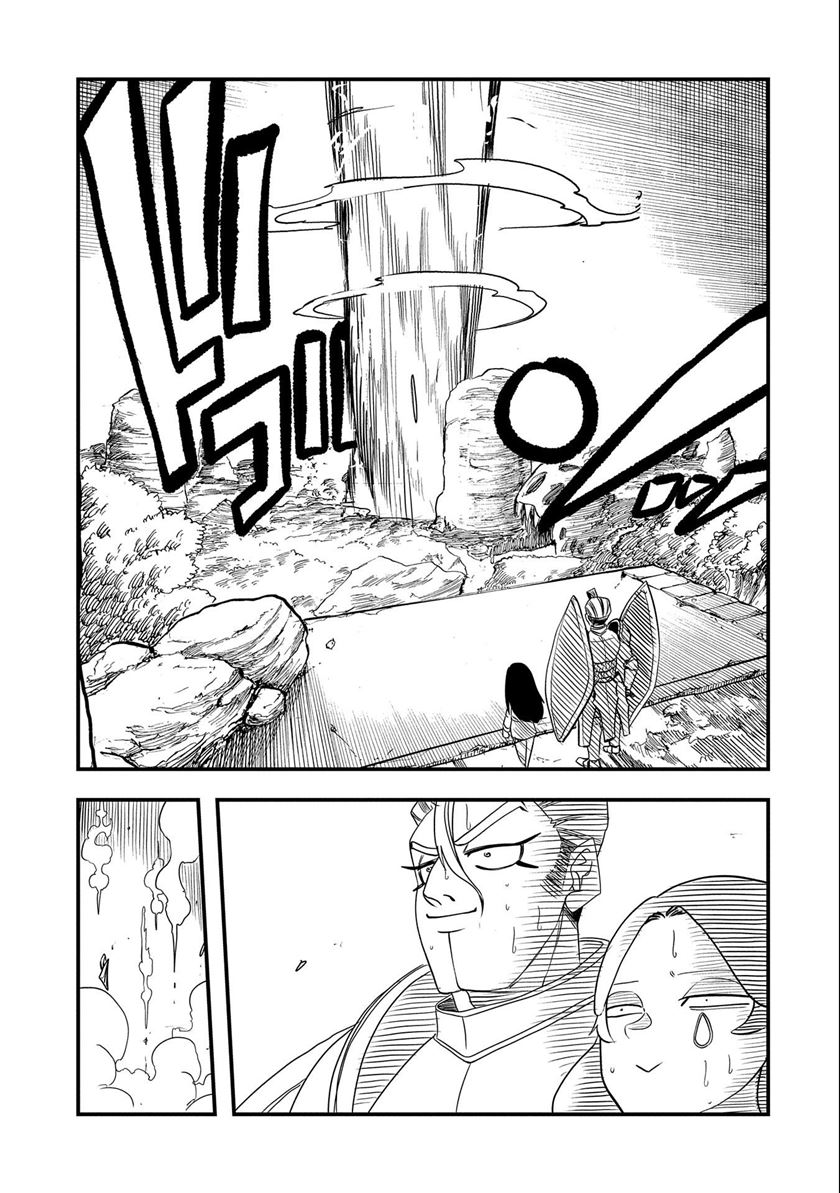 Chapter 25 - halaman 28