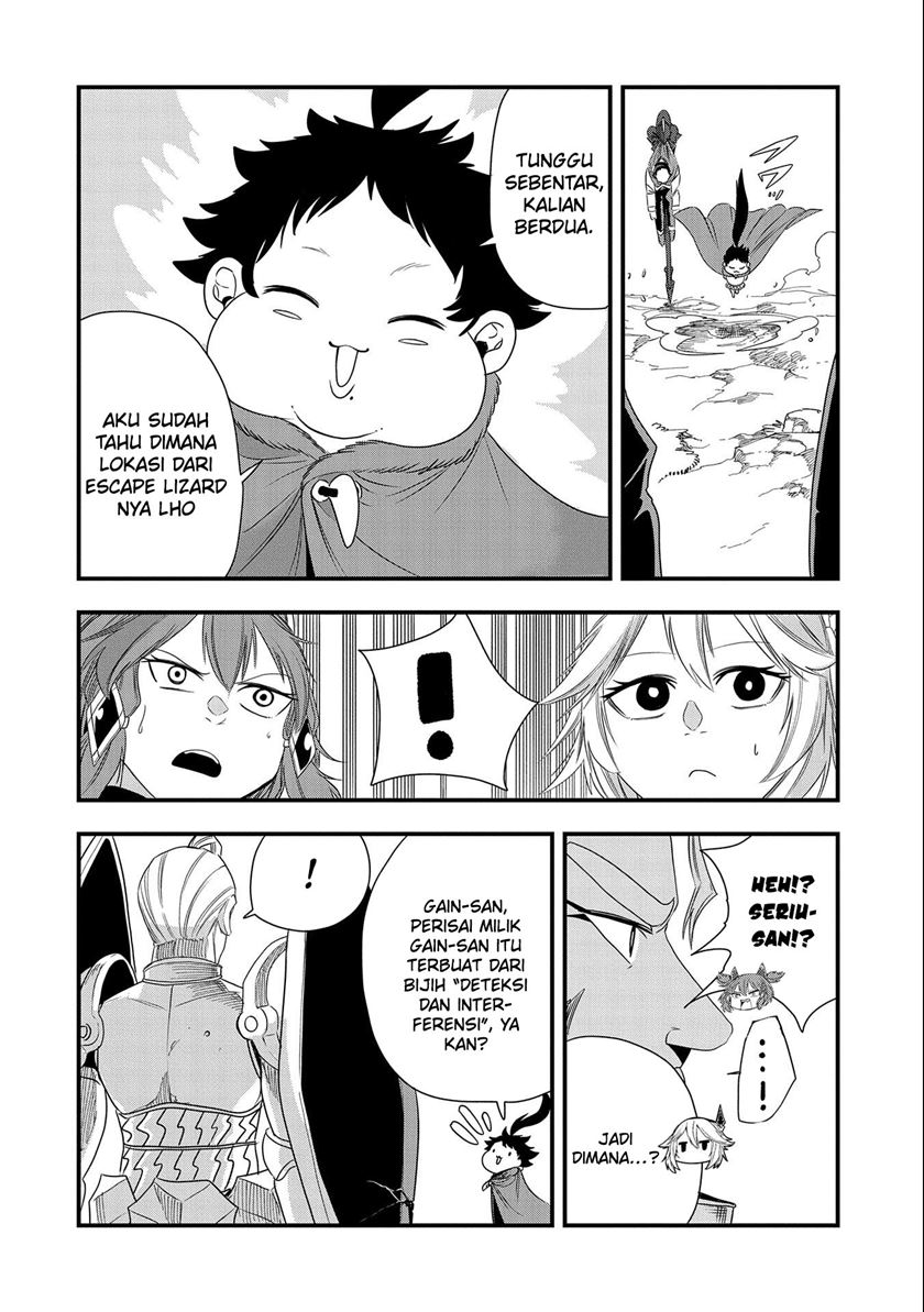 Chapter 25 - halaman 31