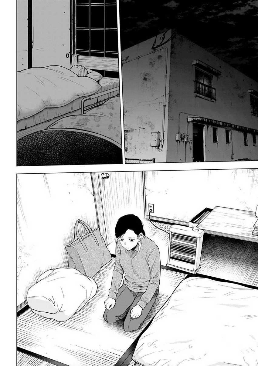 Chapter 112 - halaman 17