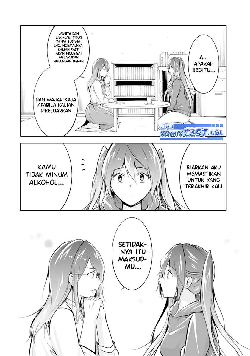 Chapter 120 - halaman 12