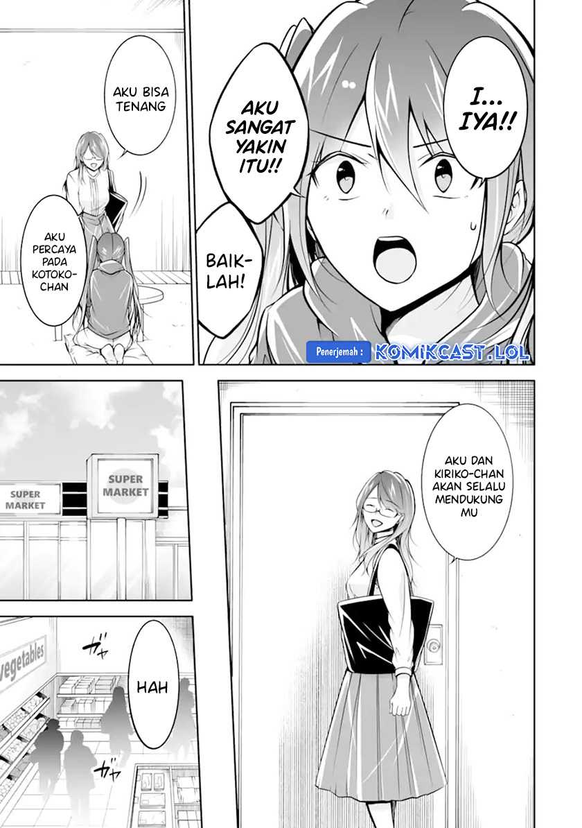Chapter 120 - halaman 13