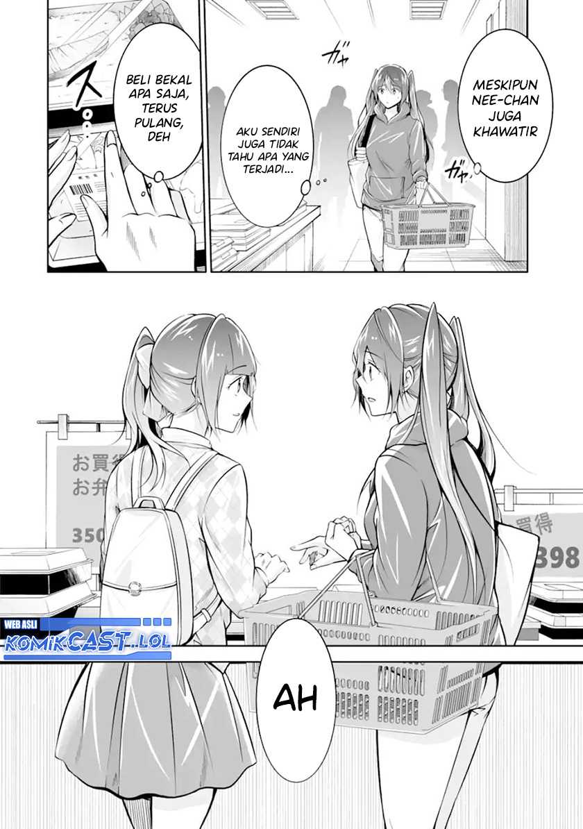 Chapter 120 - halaman 14