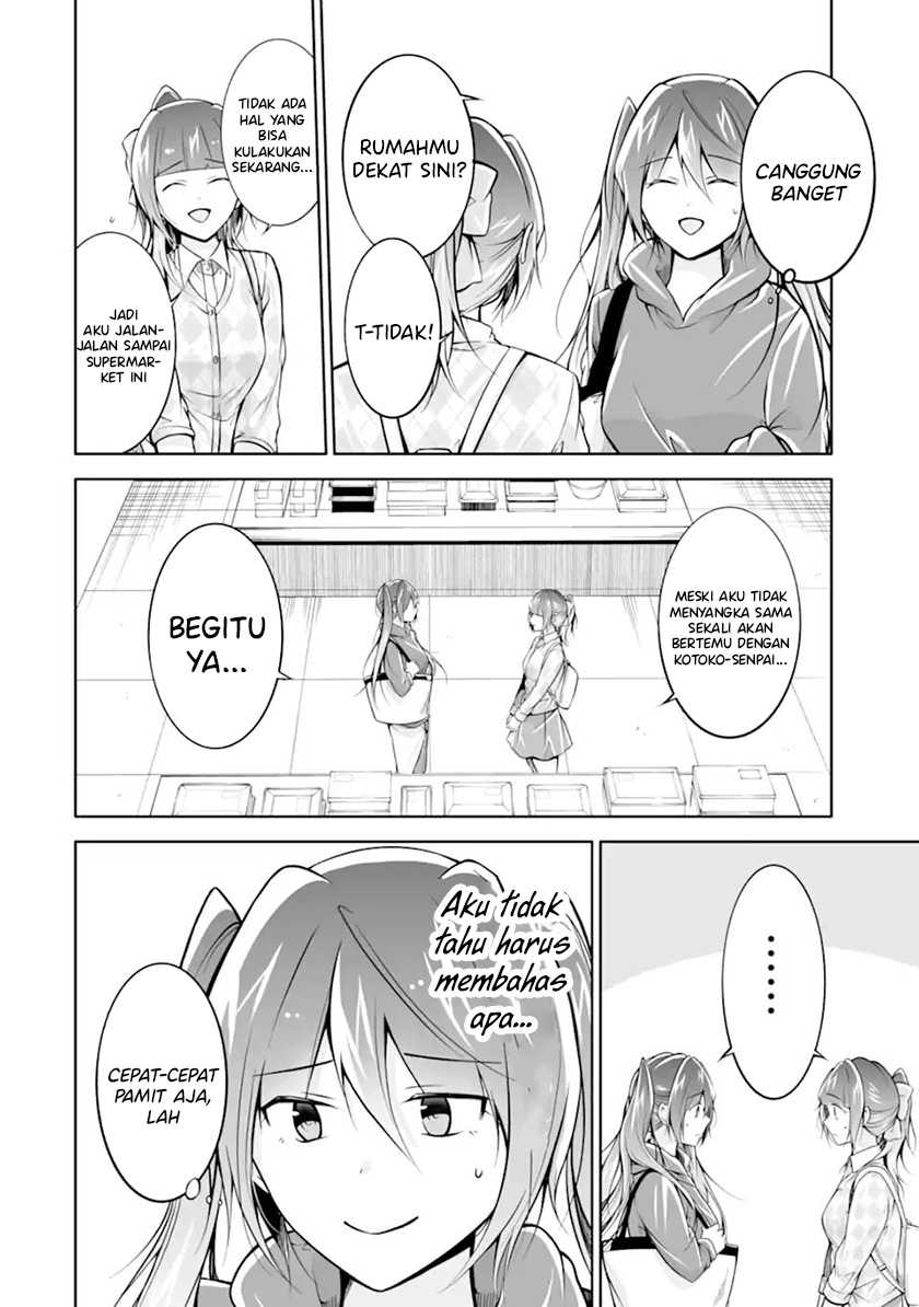 Chapter 120 - halaman 16