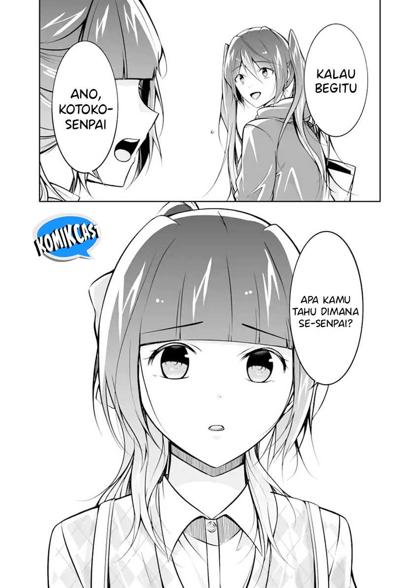 Chapter 120 - halaman 17