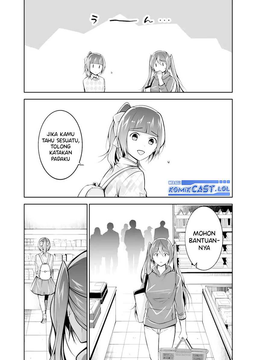 Chapter 120 - halaman 19