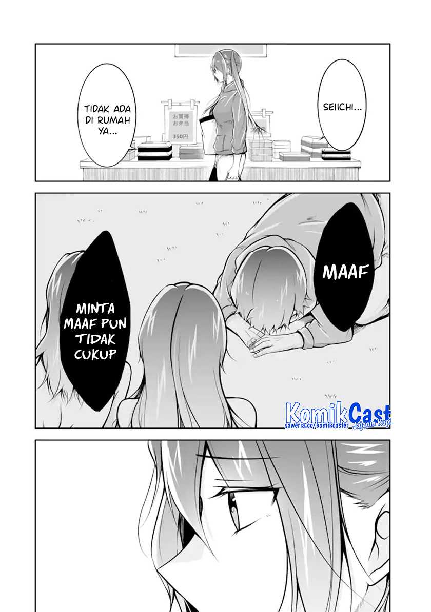 Chapter 120 - halaman 20