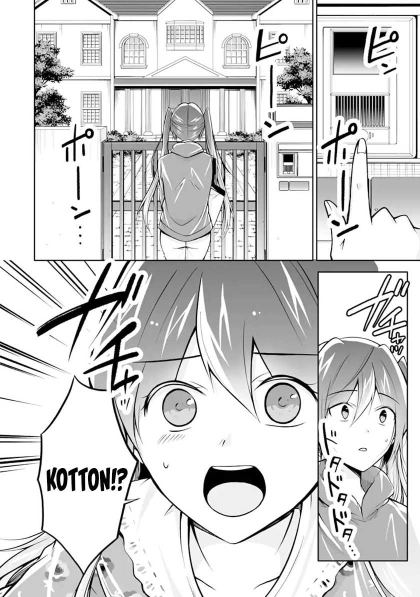 Chapter 120 - halaman 22