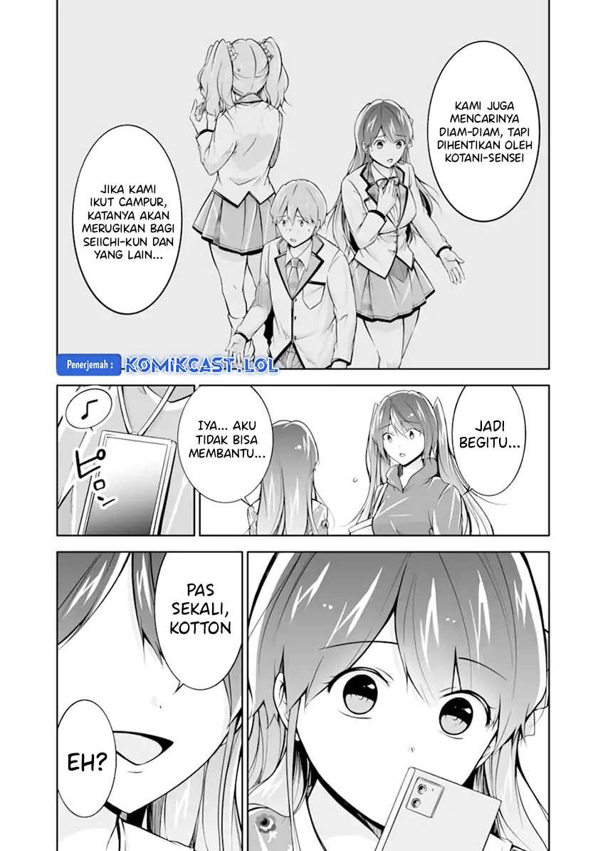 Chapter 120 - halaman 25