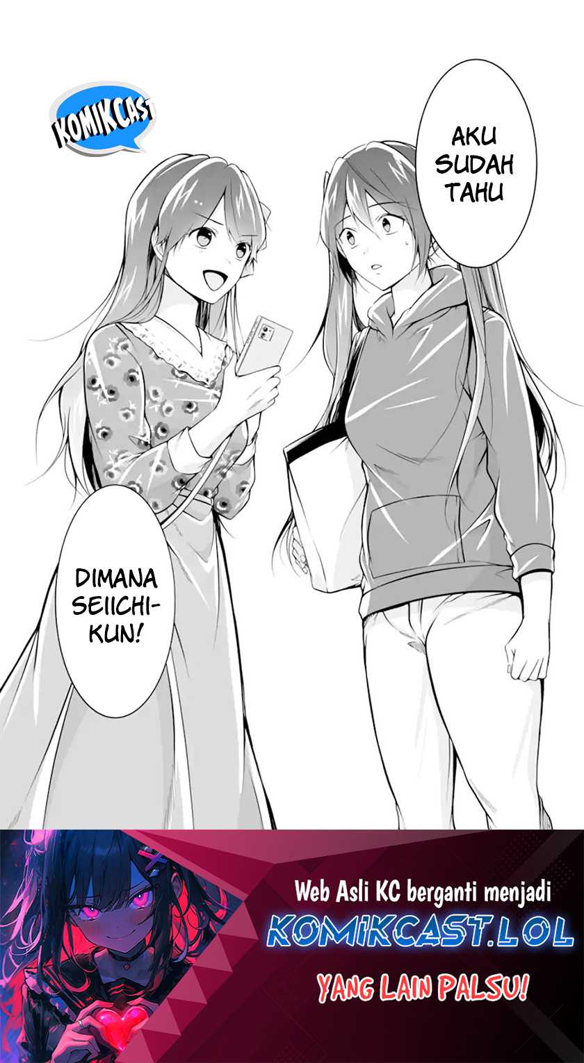 Chapter 120 - halaman 26