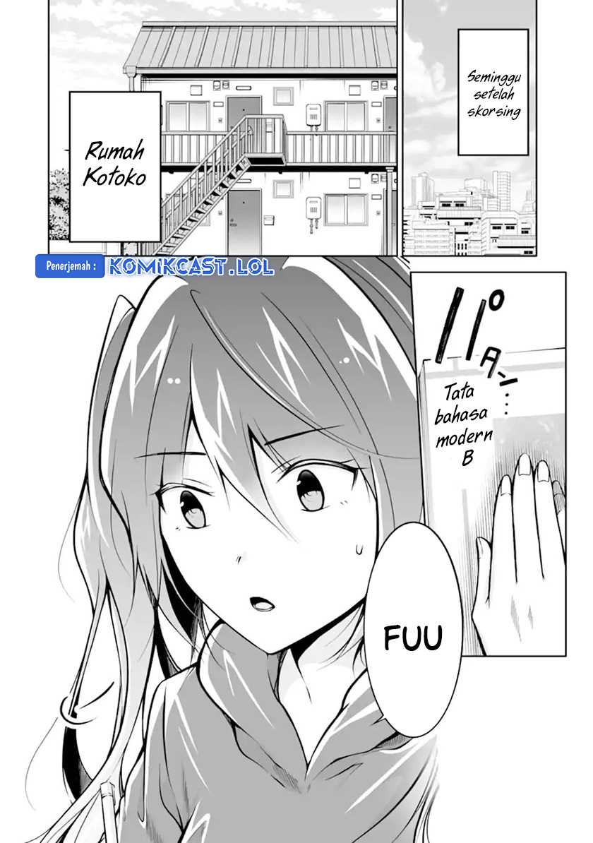 Chapter 120 - halaman 4