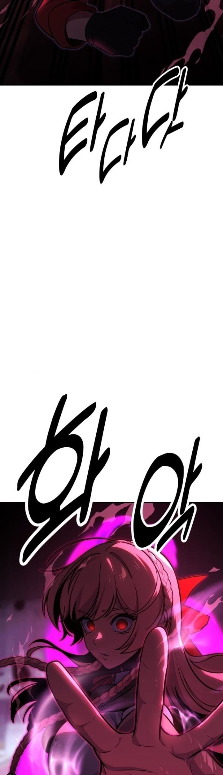Chapter 17 - halaman 43