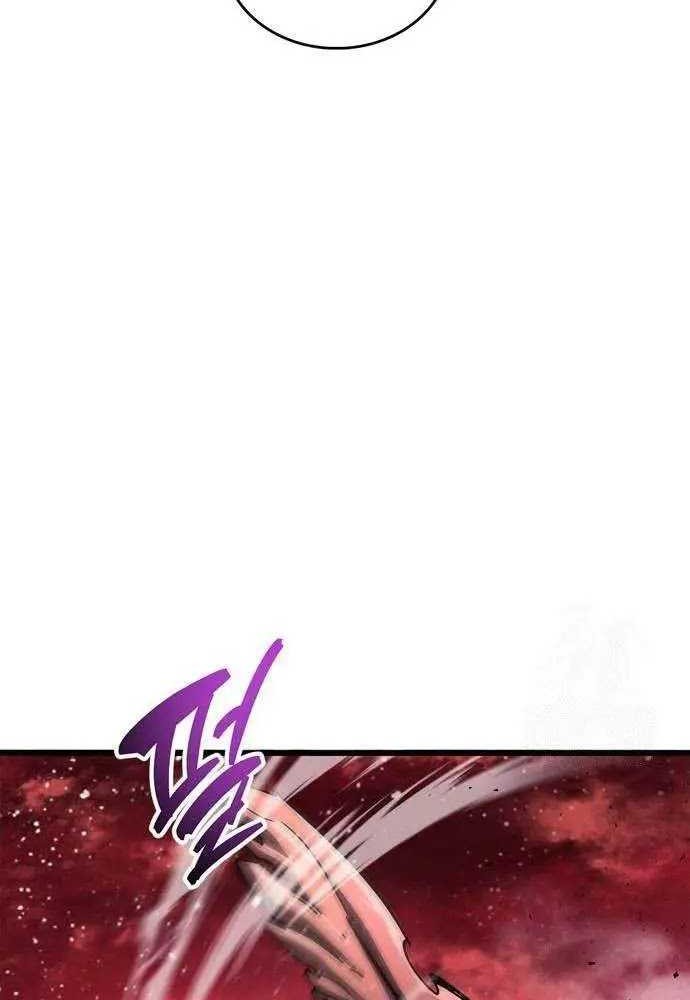 Chapter 46 - halaman 59