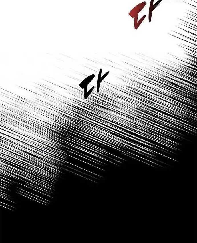 Chapter 46 - halaman 74