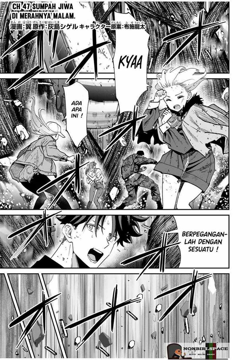 Chapter 47 - halaman 3