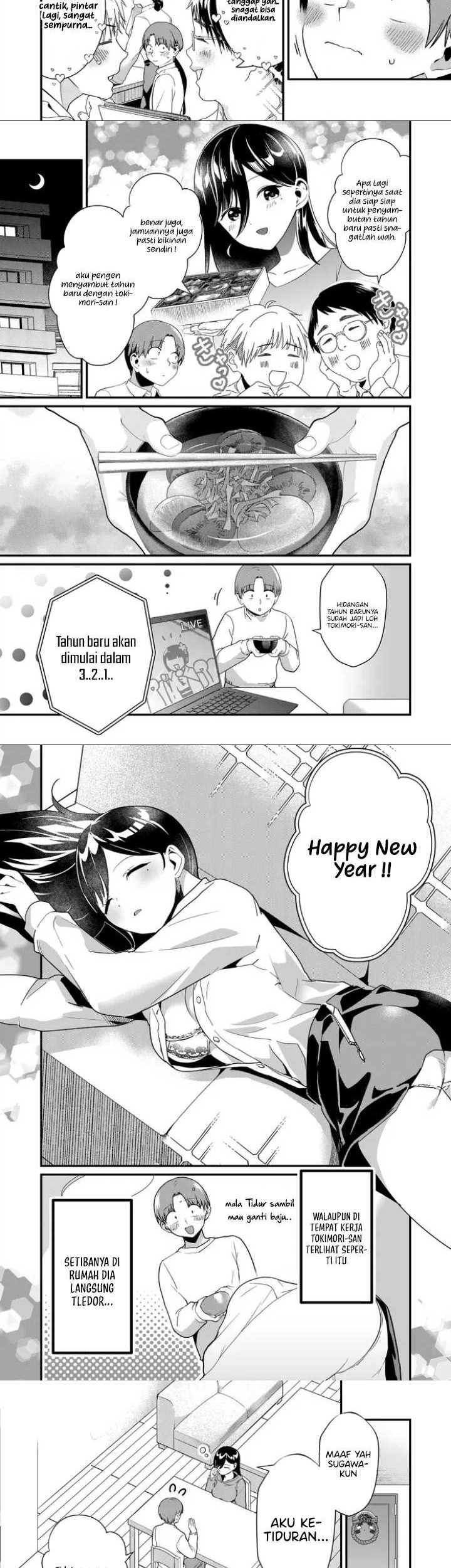 Chapter 33.5 - halaman 3