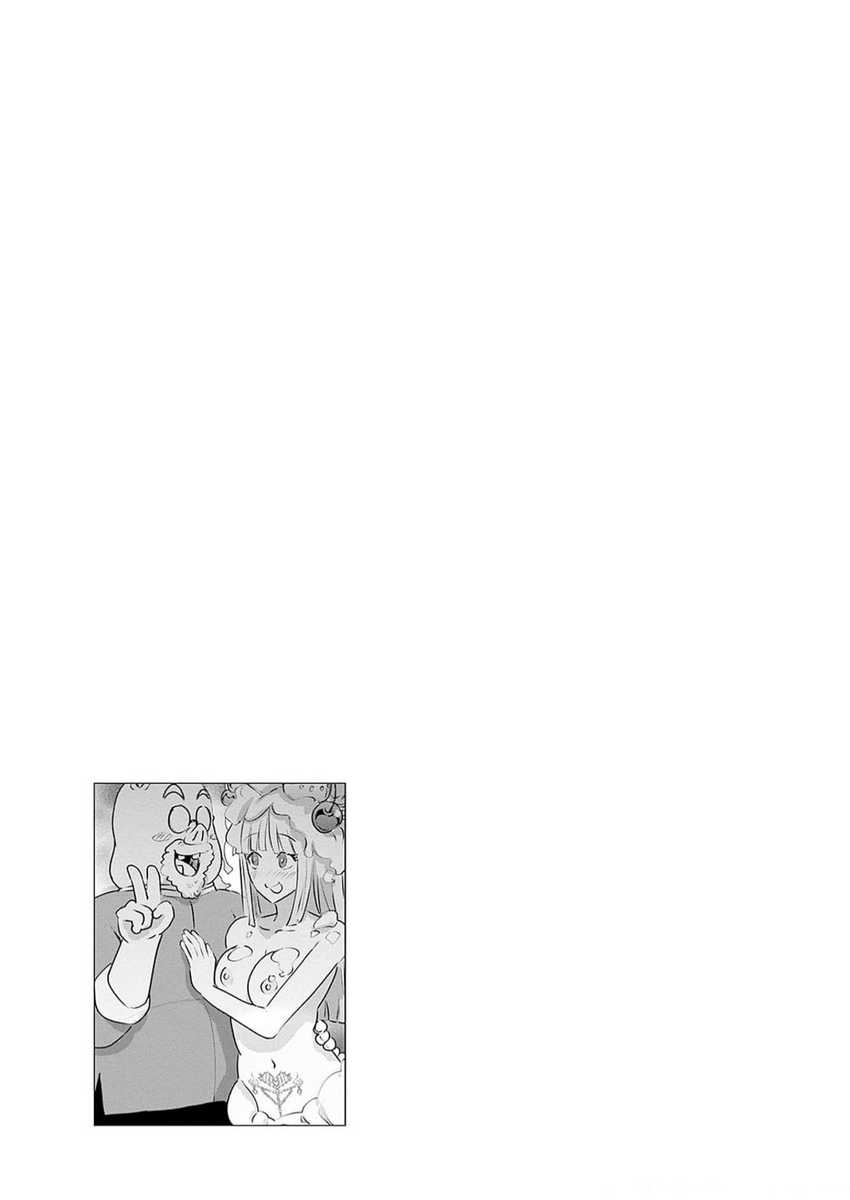 Chapter 24 - halaman 16