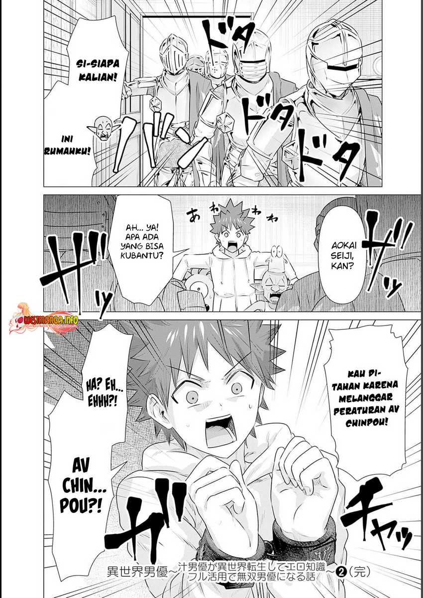 Chapter 21 - halaman 13