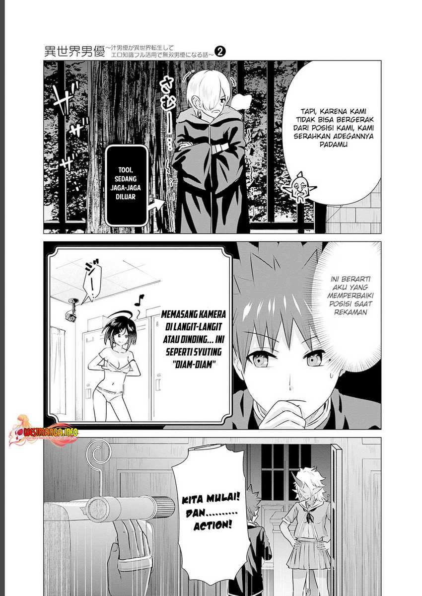 Chapter 20 - halaman 12