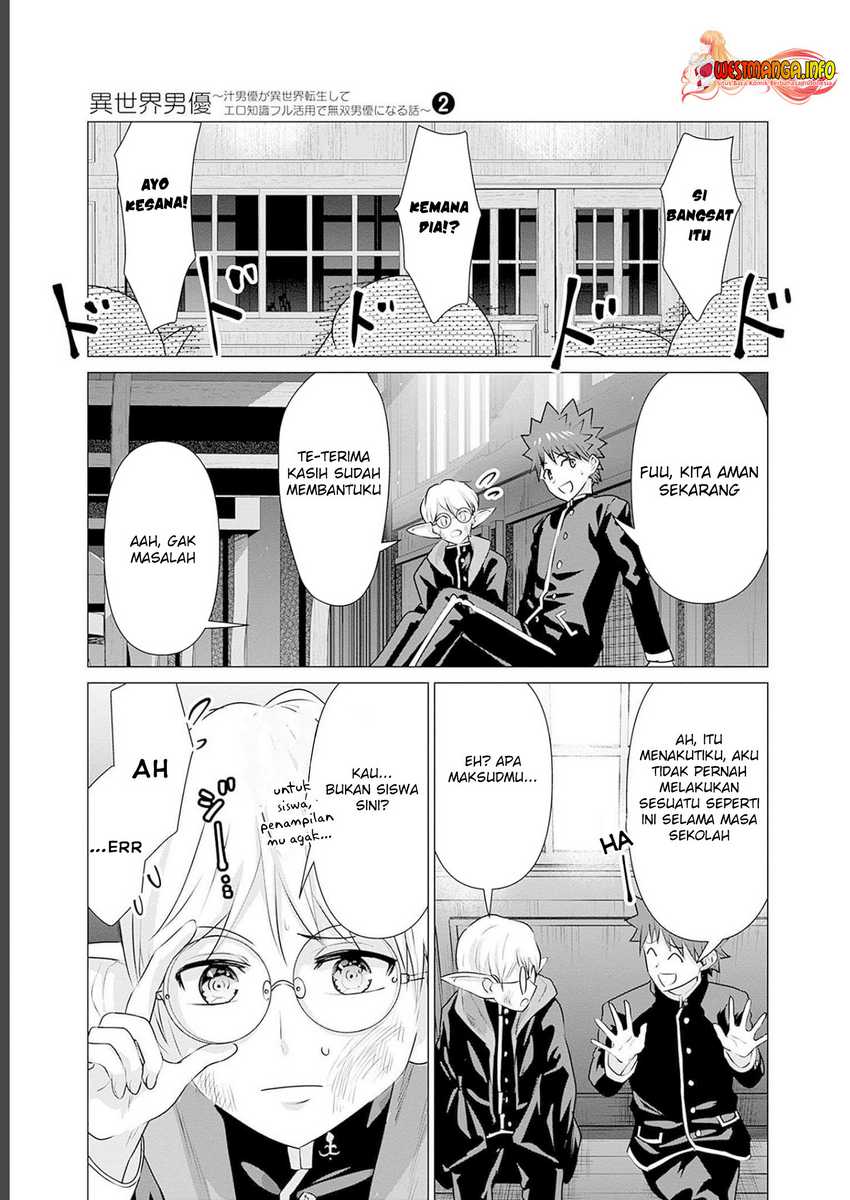 Chapter 19 - halaman 14