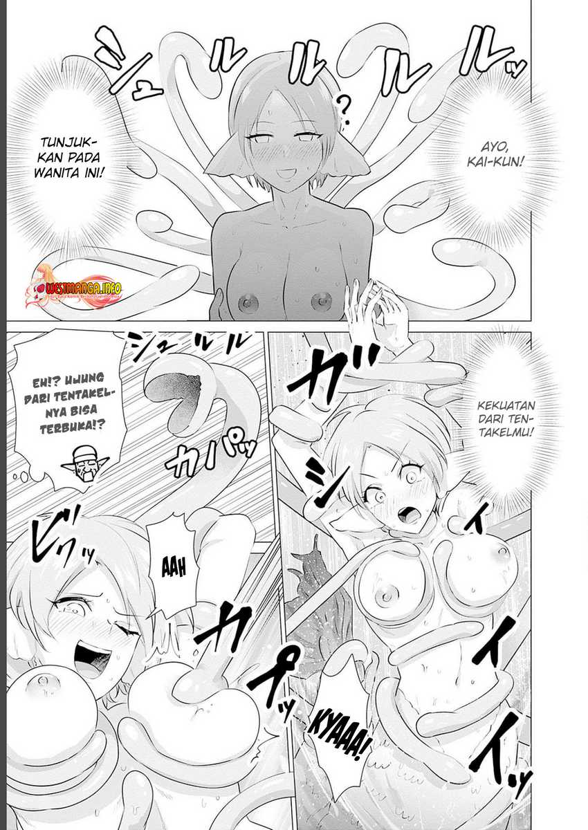 Chapter 17 - halaman 12