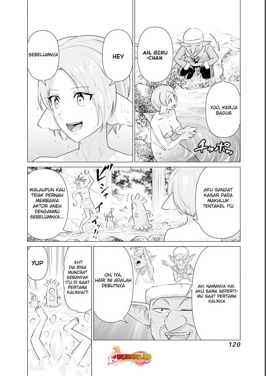 Chapter 17 - halaman 17