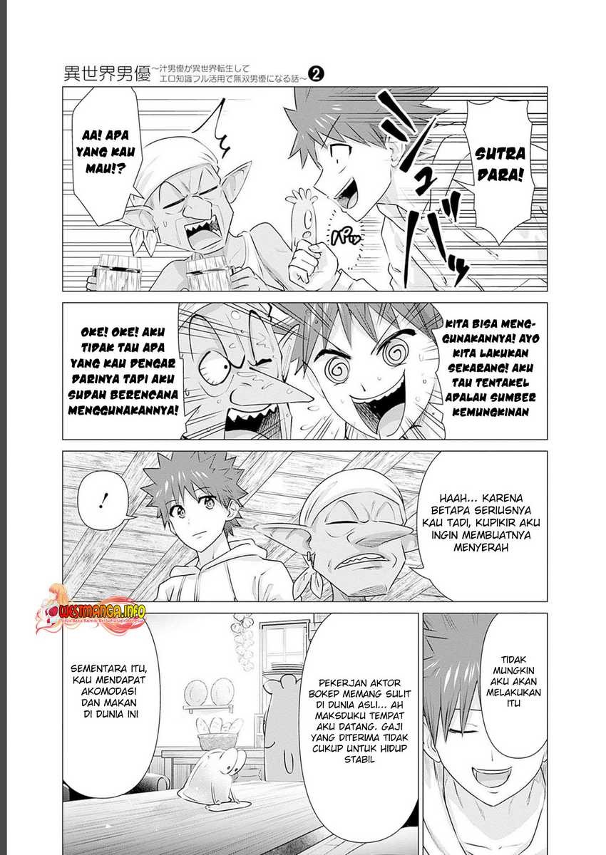 Chapter 16 - halaman 8