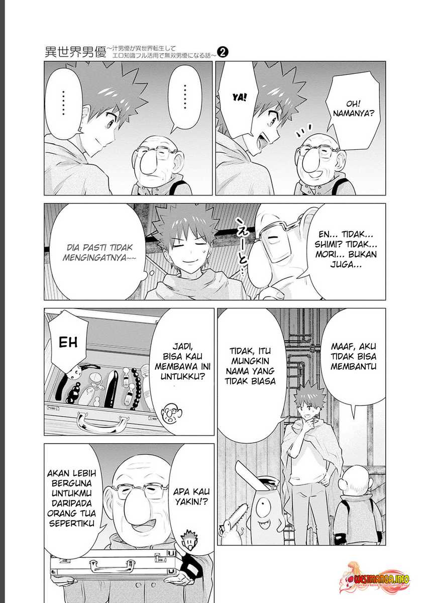 Chapter 11 - halaman 12