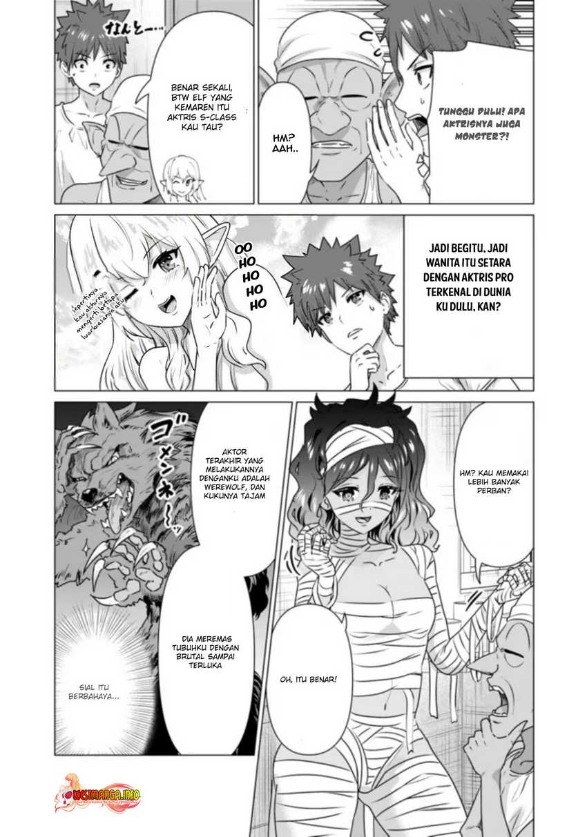Chapter 2 - halaman 17